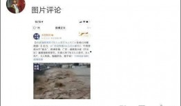 张口最新爆料新闻报道,揭秘娱乐圈惊人内幕